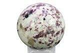 Polished Rubellite (Tourmaline) & Quartz Sphere - Madagascar #245734-1